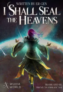 I Shall Seal the Heavens Emperor’s